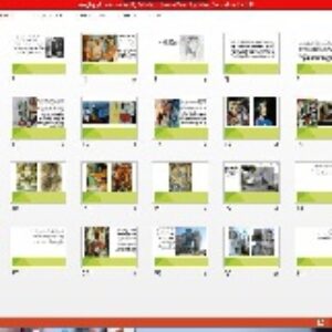 پاورپوینت کوبیســــــم