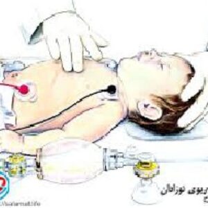 CPR شیرخواران و کودکان