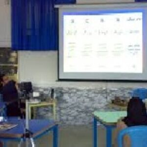 پاورپوینت روش هاي نوين تدريس