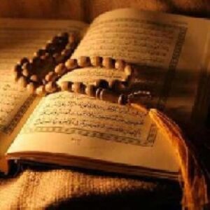 دانلود پاورپوینت آشنایی با قرآن کریم
