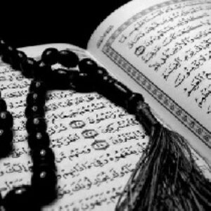پاورپوینت مهدی و مهدویّت در قرآن -24 اسلاید