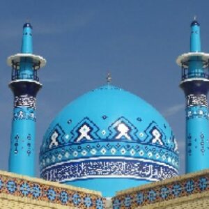 دانلود پاورپوینت واژه شناسی گنبدها