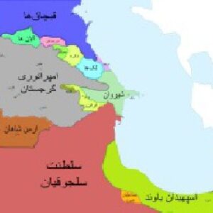 پاورپوینت کامل و جامع با عنوان تاریخ تمدن و حکومت باوندیان در 24 اسلاید
