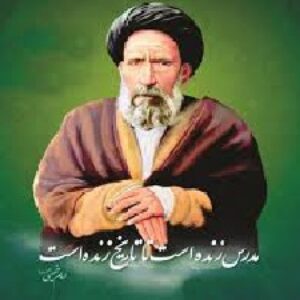 زندگی نامه آیت الله سید حسن مدرس
