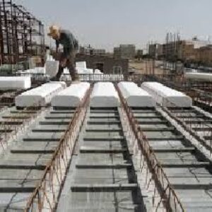 پاورپوینت بررسی انواع سقف های ساختمانی