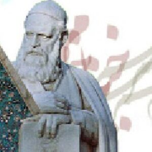 زندگی نامه و آثار حکیم عمر خیام