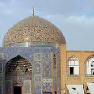 پاورپوینت آشنایی با مسجد شیخ لطف الله