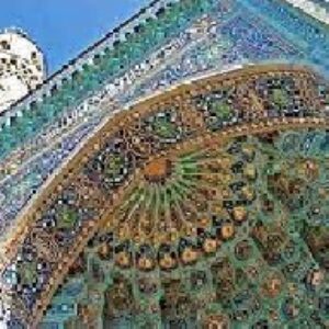 پاورپوینت آشنایی با ویژگی های معماری ایران در دوره اسلامی