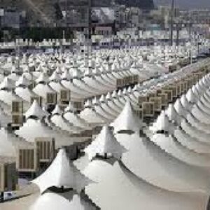 پاورپوینت فاجعه منا