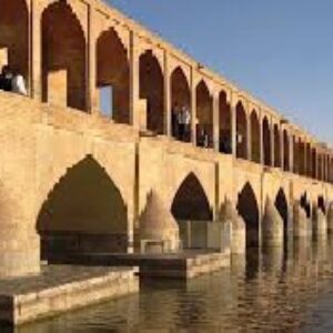 PowerPoint File of Si-O-Se Pol Bridge -پاورپوینت سی و سه پل به زبان انگلیسی