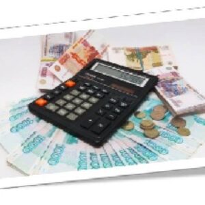 پاورپوینت کلیات حسابداری