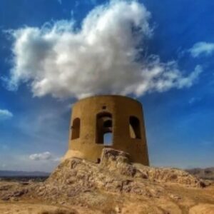 Powerpoint File of Atashgah Fire Temple-پاورپوینت کوه آتشگاه به زبان انگلیسی