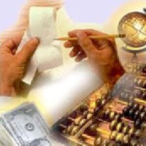 حسابداري بين الملل