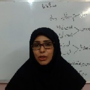 فیلم آموزشی اقتصاد دهم انسانی، فصل سوم از بخش دوم: بازار سرمایه