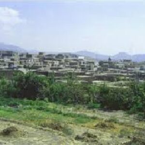 پاورپوینت تحلیل برنامه ریزی روستایی در ایران