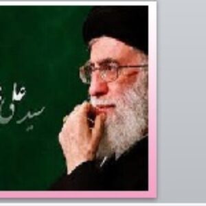 پاورپوینت درس سوم فارسی هفتم