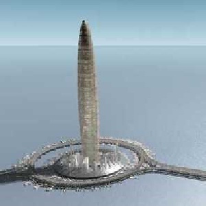 پاورپوینت معماری بیونیک