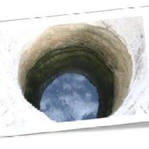 پاورپوینت چاه آب وقنات