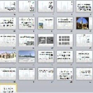 پاورپوینت معماری فضاهای مسجد - 59 اسلاید