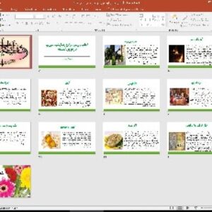 آداب و رسوم رایج چهارشنبه سوری در قرون گذشته