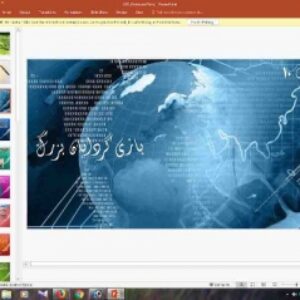 پاورپوینت درس دهم تفکر و سواد رسانه ای پایه دهم بازی گردانان بزرگ