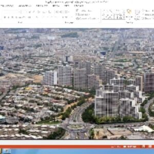 پاورپوینت فصل چهارم علوم تجربی پایه هفتم موادّ پیرامون ما