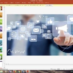 پاورپوینت درس نهم تفکر و سواد رسانه ای پایه دهم مهندسان پیام