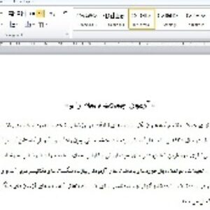 « آزمون جملات ناتمام راتر»