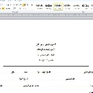 آزمون هوشی آر.بی.کتل(مقیاس 2 – فرم B)