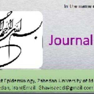 یک نمونه فایل ژورنال کلاب بررسی یک کارازمایی بالینی دارویی(30 اسلاید) سعید قوی