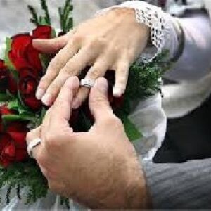 شرايط ازدواج و عقد