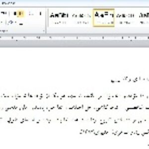 مقیاس رضایت مندی زناشویی