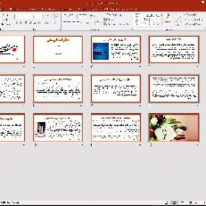 پاورپوینت دفاتر اسناد رسمی