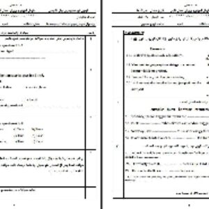 نمونه سوالات زبان انگلیسی پایه دوازدهم