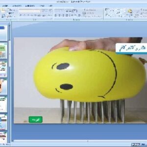 پاورپوینت فصل هشتم علوم تجربی پایه نهم فشار و آثار آن