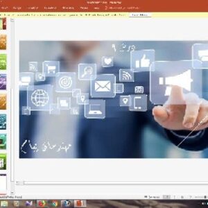 پاورپوینت درس نهم تفکر و سواد رسانه ای پایه دهم مهندسان پیام