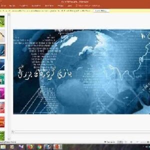 پاورپوینت درس دهم تفکر و سواد رسانه ای پایه دهم بازی گردانان بزرگ