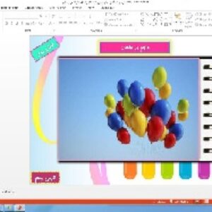 پاورپوینت فصل دوم شیمی پایه دهم ردپای گازها در زندگی