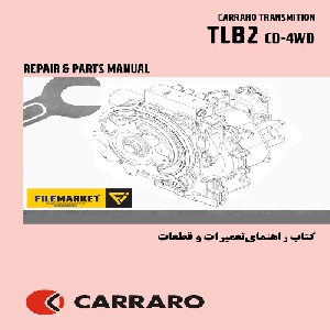 کتاب راهنمای تعميرات و قطعات گيربکس کارارو مدل TLB2 CD-4WD