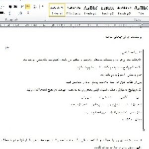 پرسشنامه هوش هیجانی شات (SSRI)