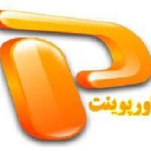تحقیق درباره بیماریهای سرخک،سرخجه و اوریون بصورت پاورپوینت