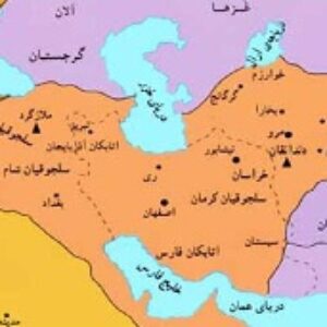 دانلود پاورپوینت  حکومت سلجوقیان در خراسان
