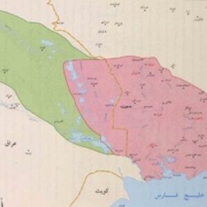 پاورپوینت کامل و جامع با عنوان تاریخ تمدن و حکومت مشعشعیان در 31 اسلاید