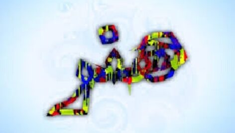 تحقیق درباره تاريخ هنر ايران