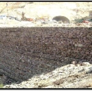 : مصالح ژئوسنتتیک