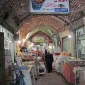 پاورپوینت مرمت سرای حاج احمد اردبیل استان اردبیل
