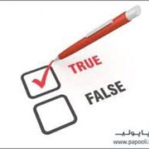 آزمون بررسی ارزشها(23صفحه در قالب ورد)