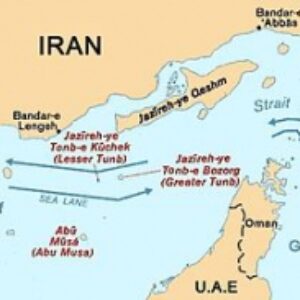 پاورپوینت کامل و جامع با عنوان بررسی تنگه هرمز در 25 اسلاید