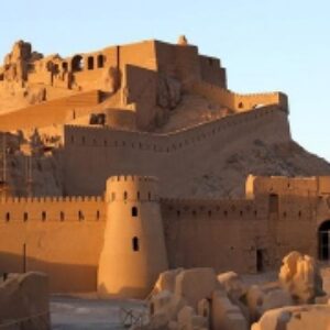 پاورپوینت کامل و جامع با عنوان بررسی شهر بم در 35 اسلاید