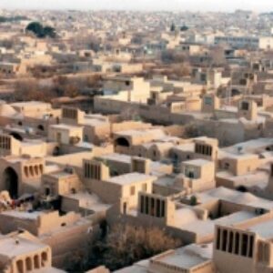 پاورپوینت کامل و جامع با عنوان بررسی شهر اردکان در 19 اسلاید